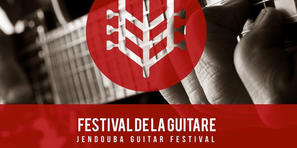 festival-guitar-160217-1.jpg