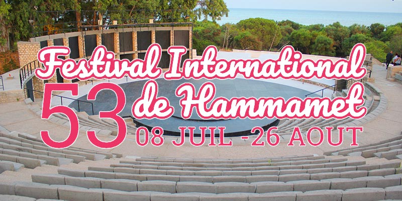 festival-hammamet-300617-1.jpg