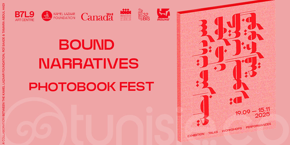  Bound Narratives: A Photobook Festival du 19 septembre au 15 novembre 2025 