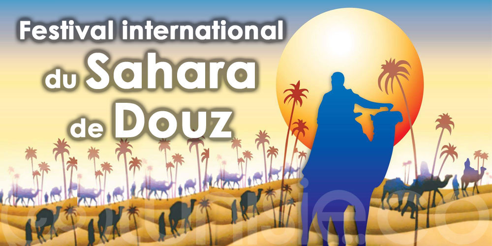 Démarrage d’une série d’activités en marge du 57ème festival international du Sahara à Douz