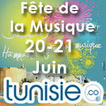 Spécial Fête de la musique : Idées de sorties et bons plans 