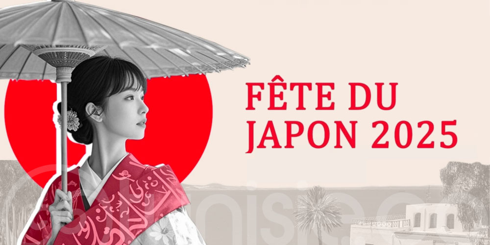 Fête du Japon 2025 à la Cité de la Culture : Immersion dans la Tradition Japonaise