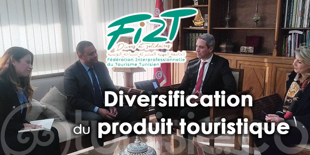 Concertation pour l'avenir de la diversification du tourisme tunisien