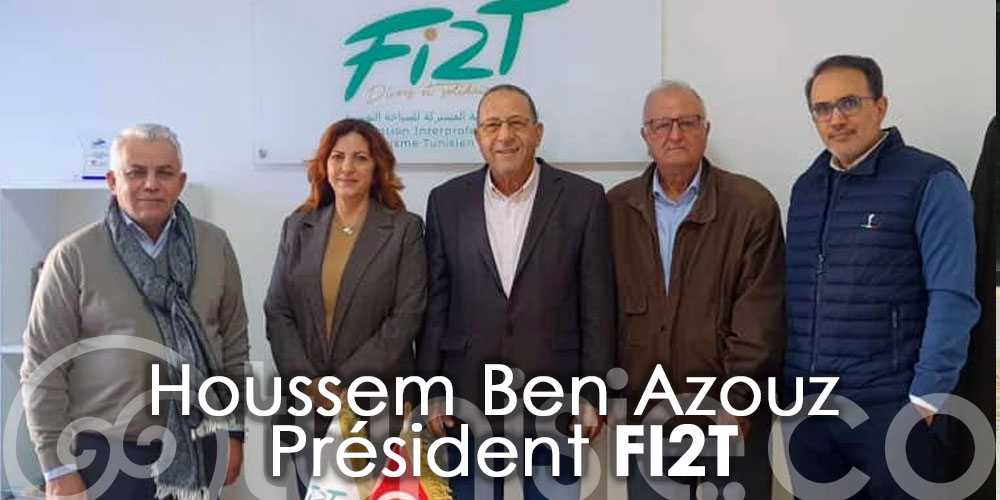 Houssem Ben Azouz Élu Président du FI2T pour 2024-2026