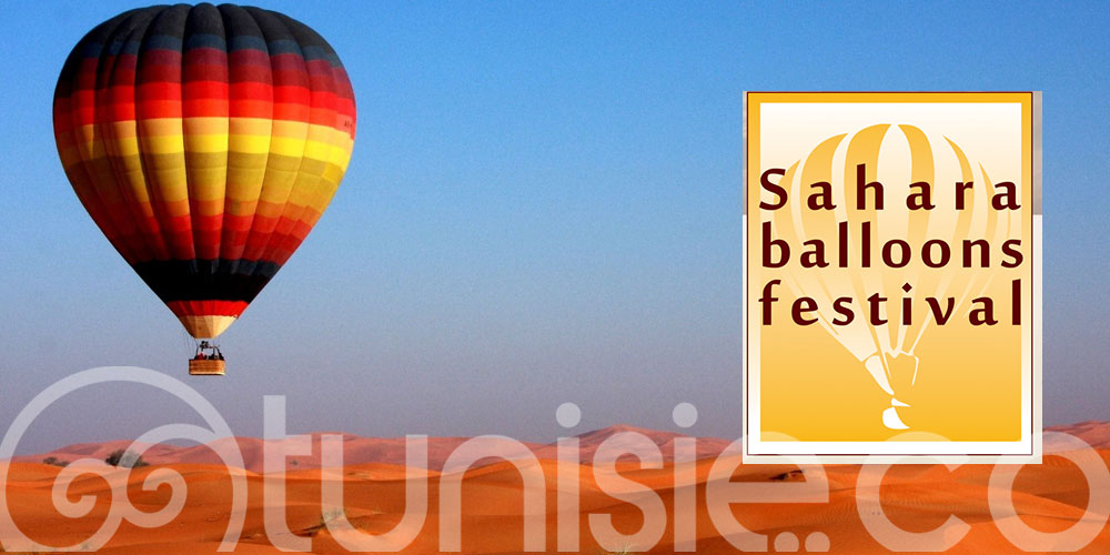 Sahara Ballons Festival au mois d’Octobre 2023