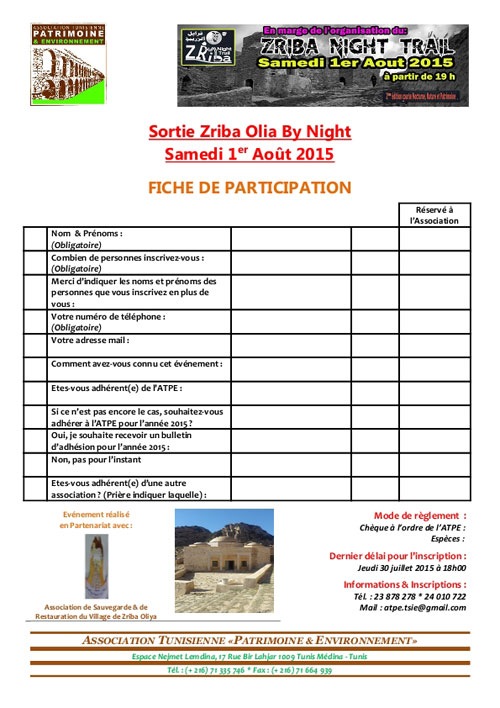 fiche-inscri.jpg