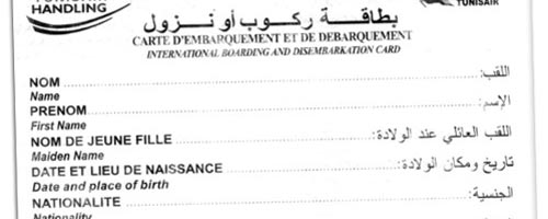 fiche-police-tunisiens-120511.jpg