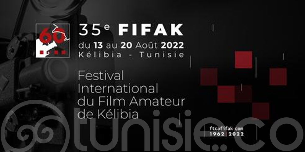 Retour du Festival International Du Film Amateur de Kélibia