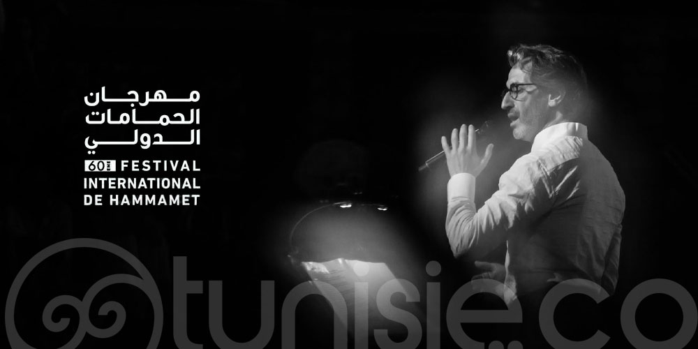 FIH 2026 : Ghassan Yammine “De moi à Aznavour” Hommage à une voix atemporelle