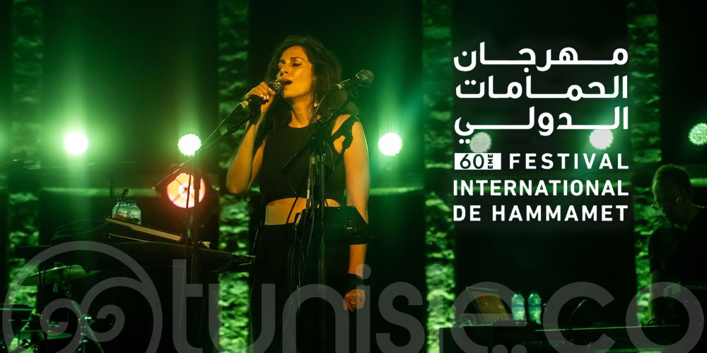 FIH : Yasmine Hamdan brille sur la scène de l’amphithéâtre de Hammamet