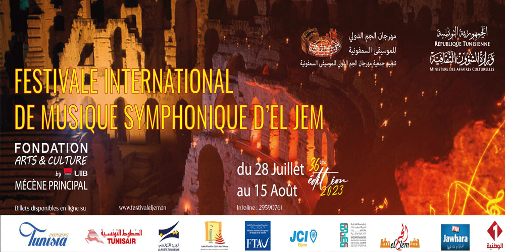  En vidéos : Le programme du Festival International de Musique Symphonique d'El Jem  