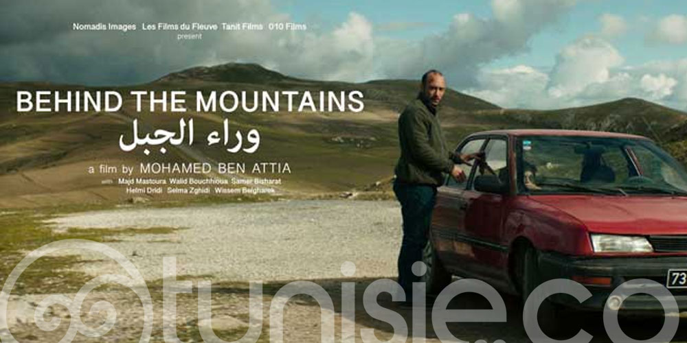'Behind The Mountains' de Mohamed Ben Attia participe au Festival international du film de Busan en Corée