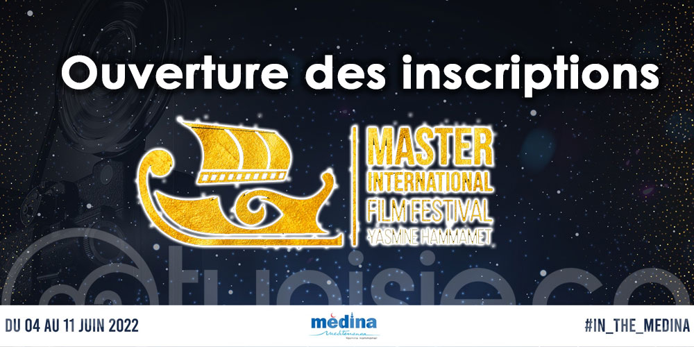 1ère édition du Master International Film Festival