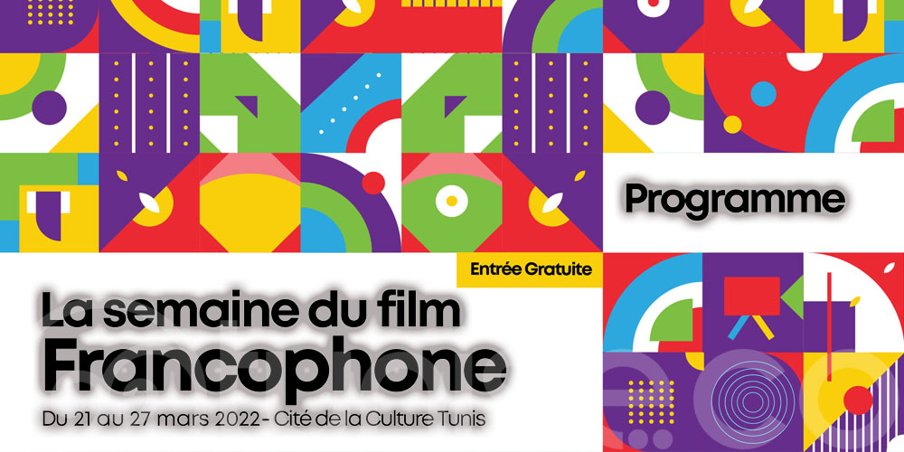Découvrez le programme de la Semaine du film francophone 2022