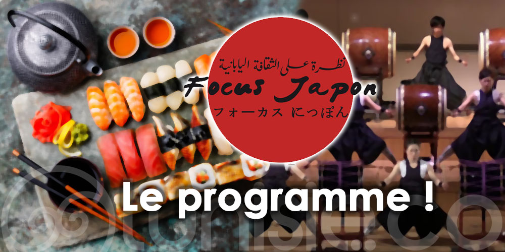 Célèbrent la culture Japonaise à travers 'Focus Japon' : Le programme !