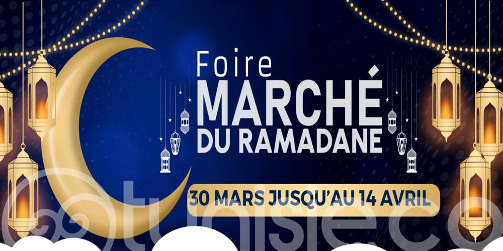 Foire Marché du Ramadan 
