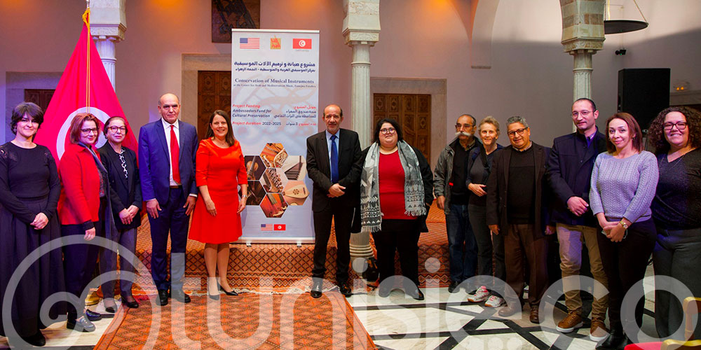  Lancement du projet Fonds des Ambassadeurs pour la préservation du patrimoine culturel et musical Tunisien