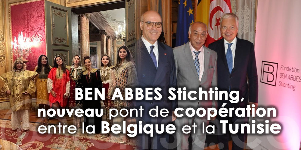 En photos: Inauguration de la Fondation '' Ben Abbès Stichting '' pour la promotion de l’amitié Tuniso-Belge