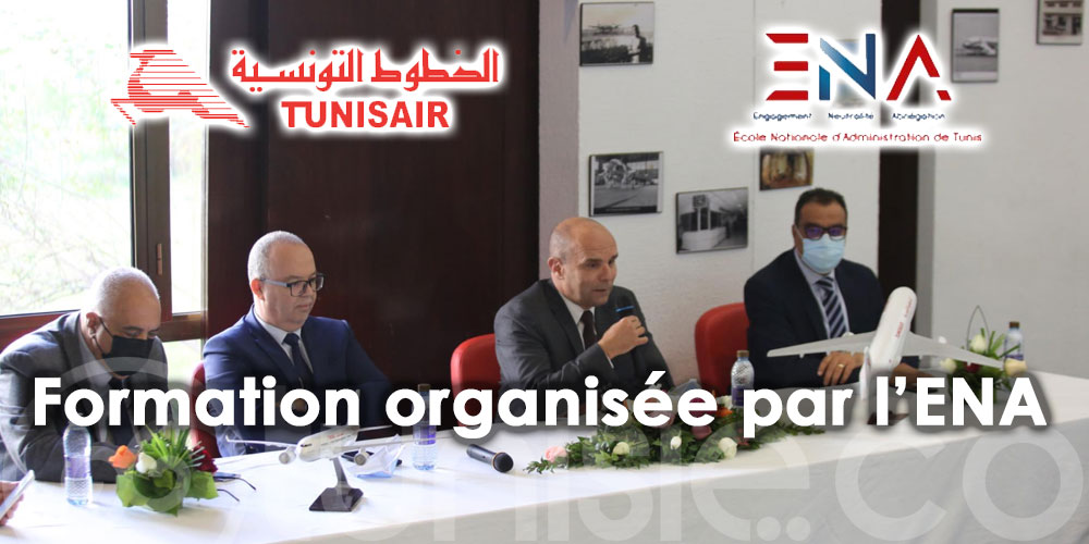 TUNISAIR accueille des hauts cadres de L’ENA