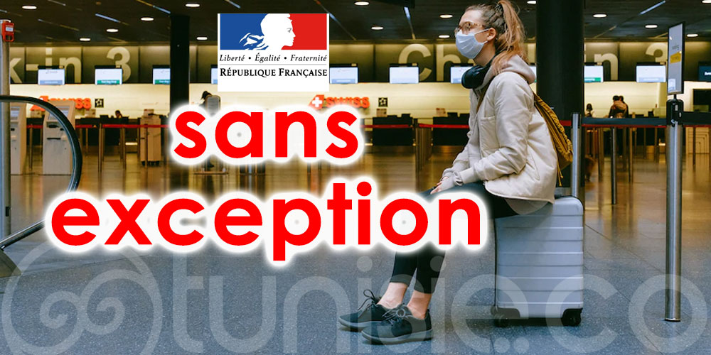 Ambassade de France en Tunisie: 7 jours de confinement sans exception