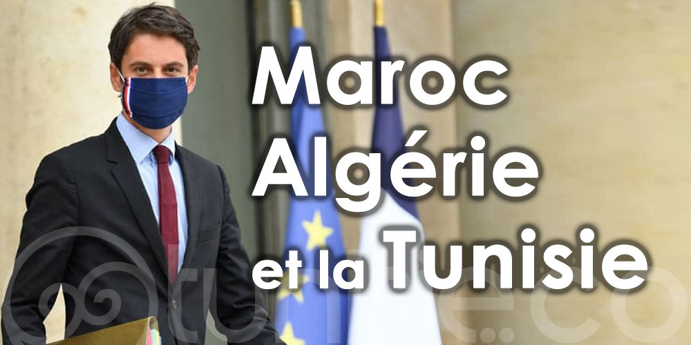 La France durcit l’octroi des visas à l’égard du Maroc, de l’Algérie et la Tunisie