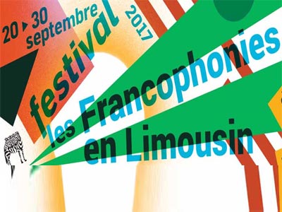 La Tunisie Ã  l'honneur au Festival International des Francophonies en Limousin en France