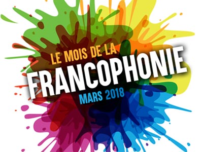 Découvrez la programmation du Mois de la Francophonie en Tunisie du 6 au 30 mars