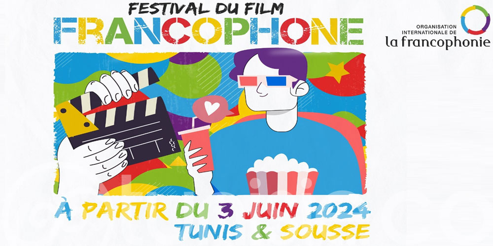 Le Festival du film francophone fait son retour en Tunisie 