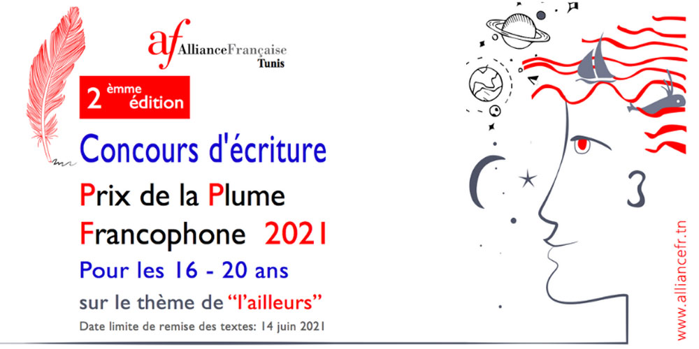 Prix de la plume Francophone : prolongation des délais de participation au 10 juillet 2021