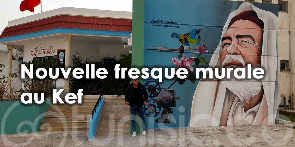 En photos: Découvrez la nouvelle fresque murale au Kef