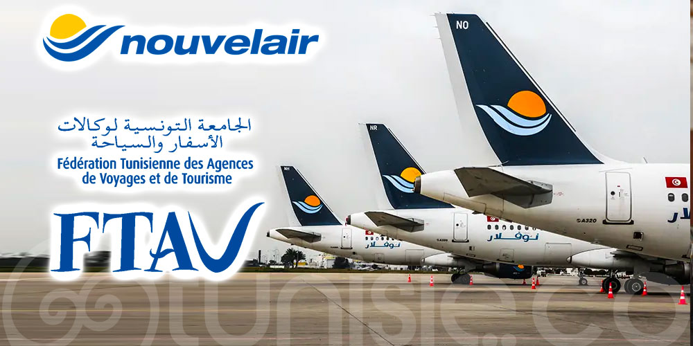 Transport aérien tunisien : la FTAV dénonce les rumeurs et défend Nouvelair