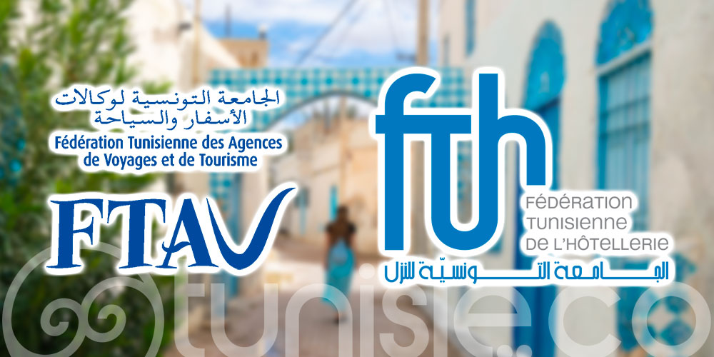 La FTAV et de la FTH réagissent ensemble à l’attaque de Djerba