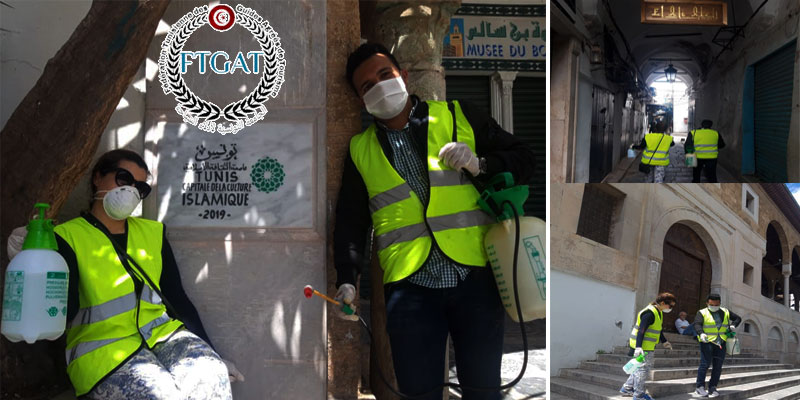 La FTGAT lance une campagne de désinfection des ruelles de la Médina de Tunis