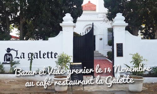 galette-121115-1.jpg