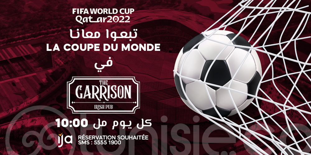 Diffusion du match ''Tunisie vs Australie'' chez The Garrison, 26 novembre 2022