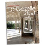 Lancement du nouveau magazine de Tunisair : La Gazelle 