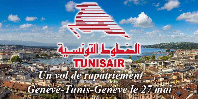 TUNISAIR Suisse: Informations vol Genève-Tunis-Genève