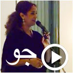 En vidéo : Ghalia Benali enflamme Foundouk Al Attarine lors de JAOU Tunis