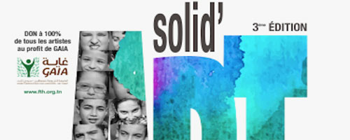 ghaya-solid-120615-1.jpg