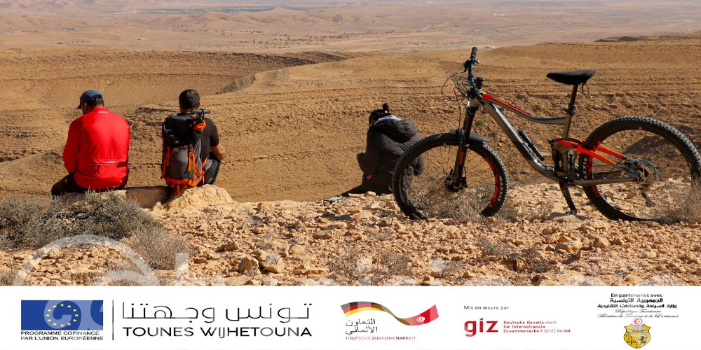 Lancement du parcours cyclables et pédestre de Ghomrassen 