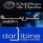 Exposition : Photos du pèlerinage de la Ghriba 2012 chez Dar Bibine Ã  Djerba