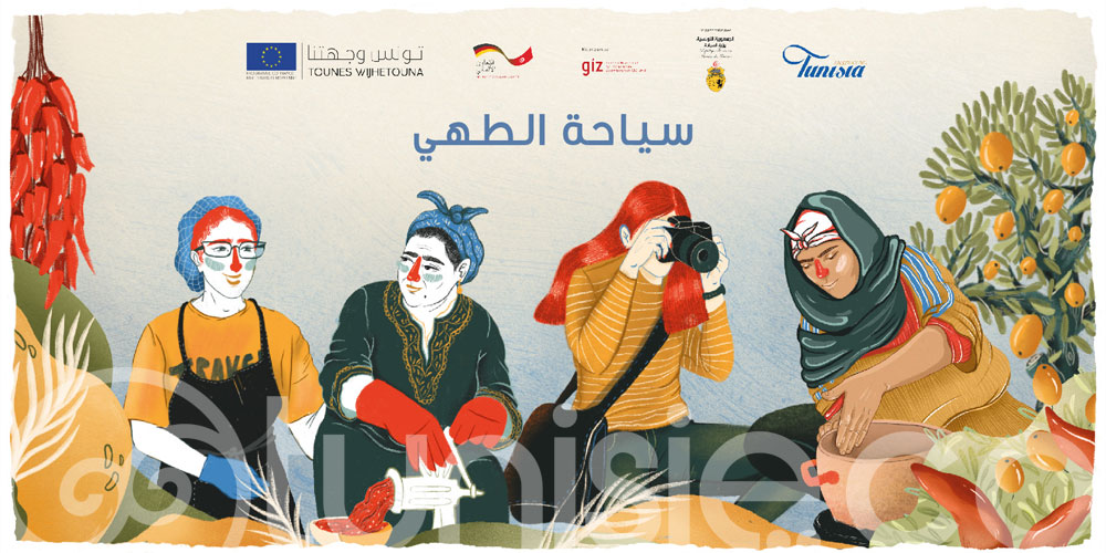 La Tunisie à l'honneur des Creative Tourism Awards avec 6 produits phares du terroir