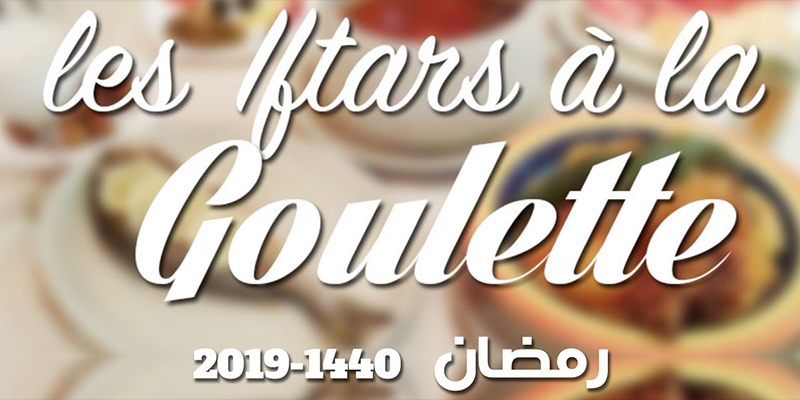 Liste des Iftars à la Goulette