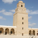 Kairouan: Projet de création d'une zone touristique Ã  proximité de la Médina