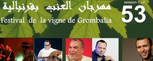 gromablia-11-08-14-1.jpg