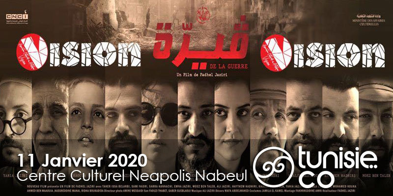 La première projection à Nabeul du film DE LA GUERRE - قيرة le 11 Janvier 2020