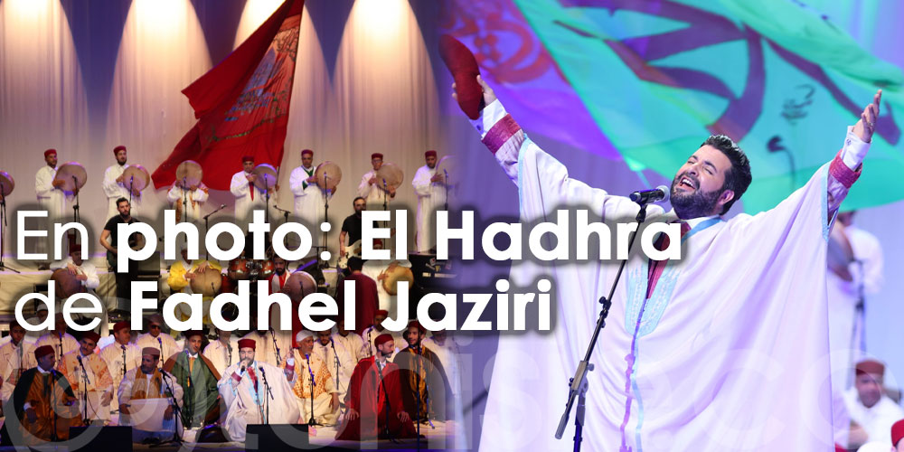 Retour en photos sur le spectacle El Hadhra de Fadhel Jaziri 