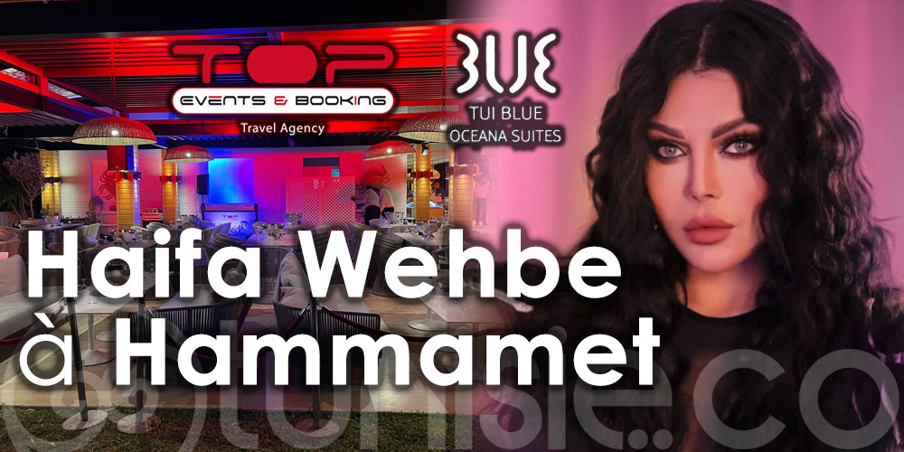 La star Haifa Wehbe à Hammamet