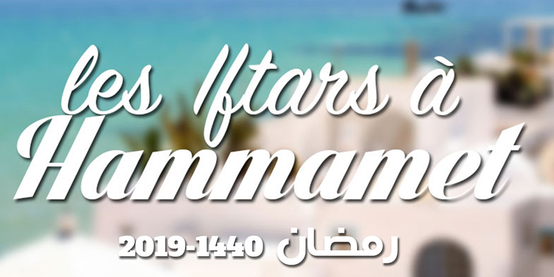 Liste des Iftars à Hammamet