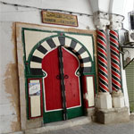 Exposition Â« Regards posés : Hammams de la Médina de Tunis Â» du 11 février au 3 avril